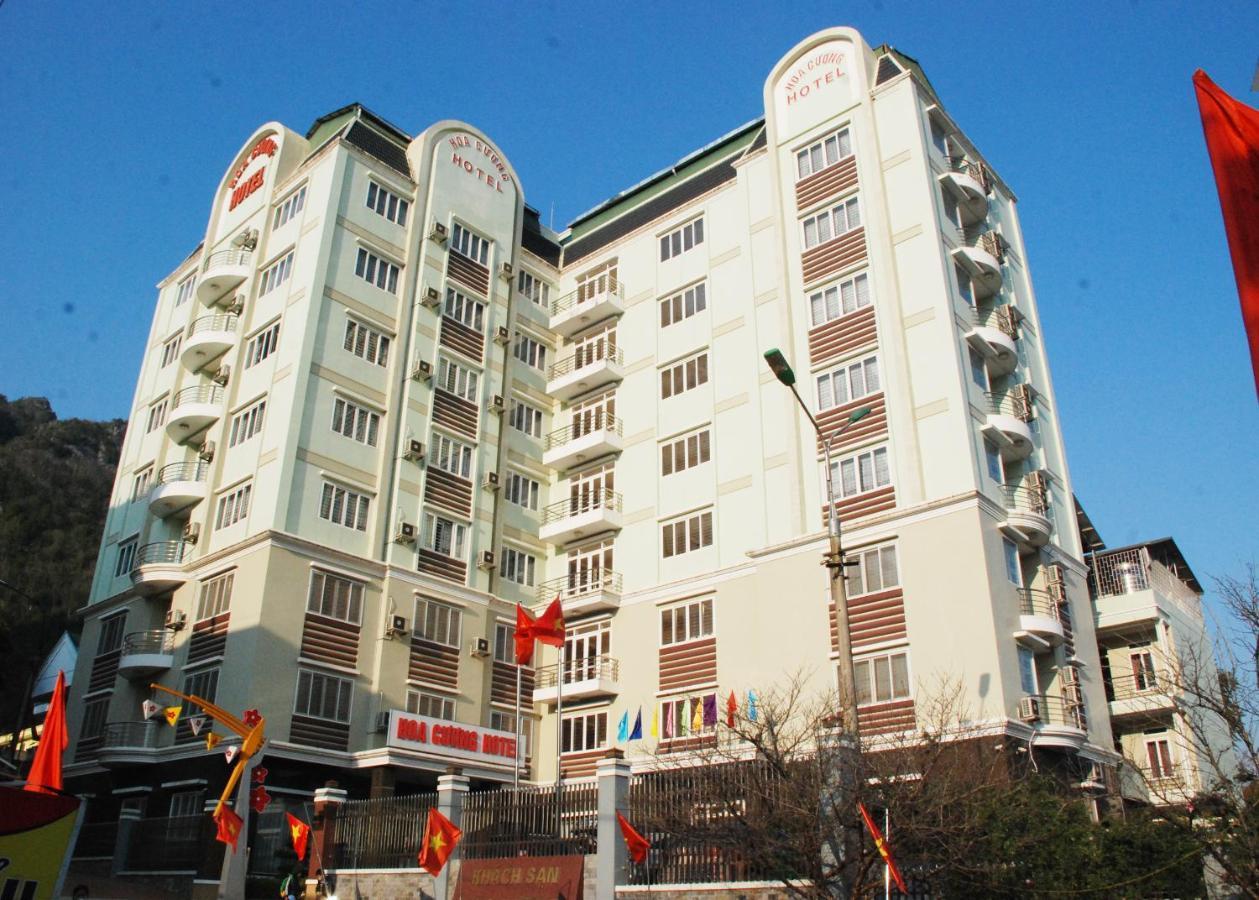 Hoa Cuong Hotel - Dong Van Exterior foto